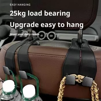 Крючок для подголовника автомобильного сиденья, прочный, несущий нагрузку, простая установка, компактный размер, крючок для сумки в машине, вешалка, аксессуары для организации интерьера чёрный