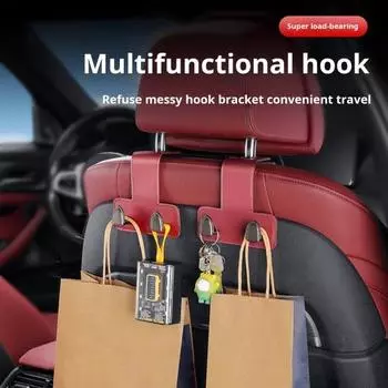Крючок для подголовника автомобильного сиденья Универсальная вешалка для хранения автомобиля Прочная несущая способность Простота установки Универсальный скрытый многофункциональный крючок для автомобиля вино красного