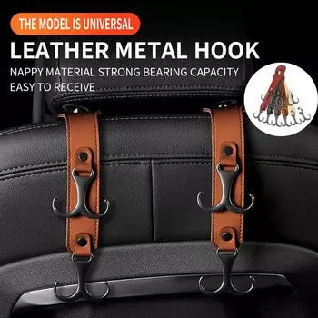 Крючок для подголовника автомобильного сиденья, кожаный скрытый крючок, органайзер для заднего сиденья автомобиля, вешалка для сумок, кронштейн для одежды, аксессуары для салона автомобиля коричневый