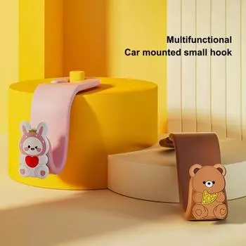 Крючок для подголовника автомобильного сиденья, сверхмощный многофункциональный органайзер на спинку сиденья, вешалка для автомобиля, аксессуары для салона автомобиля Bear