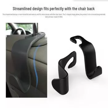 Крючок для подголовника из полипропилена — креативный многофункциональный аксессуар для спинки автомобильного сиденья single телесный