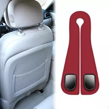 Крючок для подголовника на заднем сиденье для хранения зонта и одежды красный