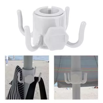 Крючок для подвешивания пляжного зонта, пластиковый крючок для зонта с 4 зубцами, подвешиваемый для полотенец/головных уборов/одежды/камеры/солнцезащитных очков/сумок, подходит для пляжа, походов 1pcs белый