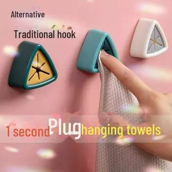 Крючок для полотенец и кухонных полотенец без проколов для хранения в ванной комнате зелёный