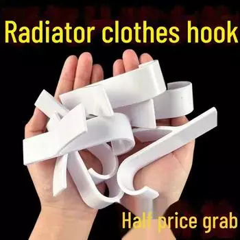 Крючок для полотенец, одежды и пальто на радиатор и дверь Radiator hook