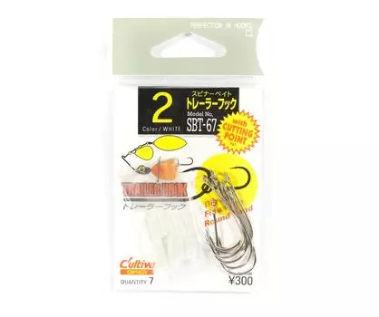 Крючок для прицепа Owner SBT-67 для спиннинговой приманки, размер 2 (5179)