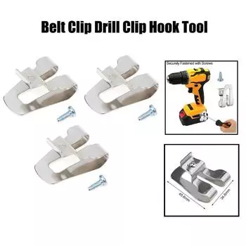 Крючок для ремня 1/3 шт. 45*30 мм Крючок для ремня для дрели