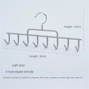 Крючок для ремня, удобный утюг для хранения, простой и практичный держатель для ключей, вешалка для хранения шарфов, гладкая поверхность, стеллаж для хранения вещей в доме бежевый
