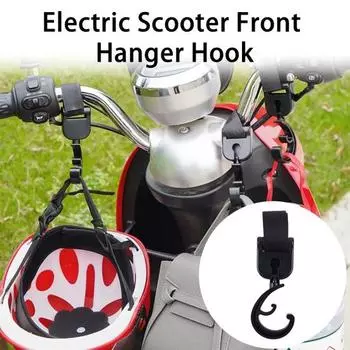 Крючок для шлема, универсальный прочный подшипник, Нескользящая велосипедная детская тележка, коляска, вешалка для мотоцикла, подвесные аксессуары для велосипеда