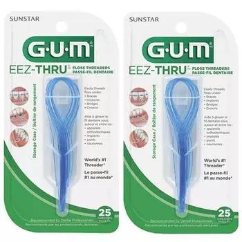 Крючок для шпаги 840, 25 шт, 2 шт