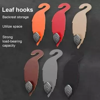 Крючок для спинки автомобильного сиденья. Листовидная конструкция. Прочная несущая способность. Простая установка. Автомобильный органайзер для спинки сиденья. зелёный