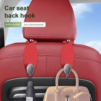Крючок для спинки автомобильного сиденья, листовидный дизайн, прочная несущая способность, простая установка, автомобильная спинка сиденья зелёный