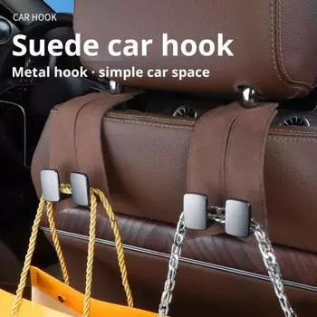 Крючок для спинки сиденья автомобиля Универсальный автомобильный крючок для хранения вещей Прочный, выдерживающий нагрузку, легкий в использовании чёрный