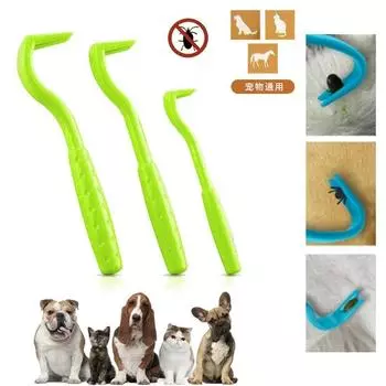 Крючок для удаления блох, пинцет для удаления клещей, аксессуары для домашних животных, кошек, собак, экстрактор царапин, пинцет для удаления клещей, расческа, плоскогубцы для вшей зелёный