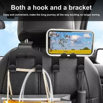 Крючок для установки спинки автомобильного сиденья. Легкий компактный прочный многофункциональный держатель для телефона на заднем сиденье.
