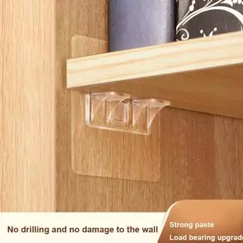 Крючок для вагонки, не повреждает стену, не требует сверления, двойной несущий многоцелевой держатель для принадлежностей для дома, перегородка