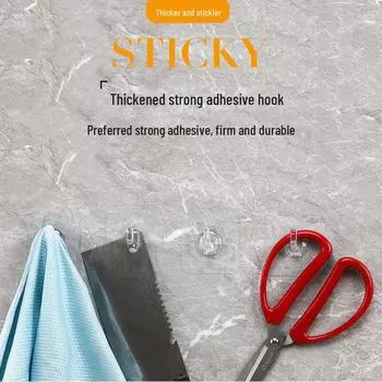 Крючок для ванной комнаты с двойным рогом, не требующий прокола paper towel hook