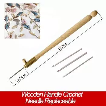 Крючок для вязания крючком с деревянной ручкой и 3 иглами, обруч для вышивания бисером, набор швейных инструментов