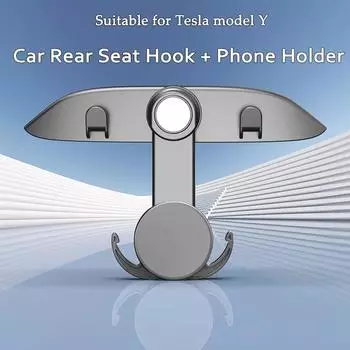 Крючок для заднего сиденья автомобиля Hipacool для Tesla Model 3/Y/3 Highland, держатель для телефона на заднее сиденье автомобиля с крючком, аксессуары для салона автомобиля