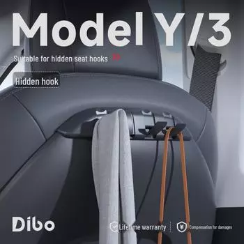 Крючок для заднего сиденья Tesla Model Y и аксессуар для хранения вещей — совместимы с модификациями Model 3 1 piece