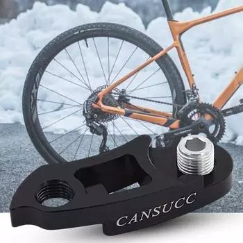 Крючок для задней передачи, твердый, устойчивый к коррозии, компактный крючок для вешалки переключателя, выпадающий адаптер для занятий спортом красный