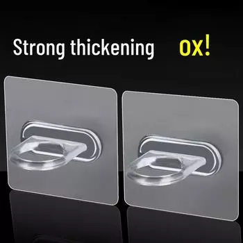 Крючок двойного назначения на липкой основе для вертикального и горизонтального использования — прочный, без проколов, для штор, штанг, зонтов 1 ring hook