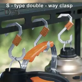 Крючок из нержавеющей стали для кемпинга S-образный двусторонний рисунок 9 Прочный металлический легкий портативный пряжка для вешалки для альпинизма на открытом воздухе, пешего туризма и рюкзака A