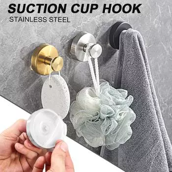 Крючок из нержавеющей стали с присоской для ванной комнаты, крючки для халатов, водонепроницаемая многоразовая вешалка для полотенец, держатель для хранения стаканов в ванной комнате 1PC