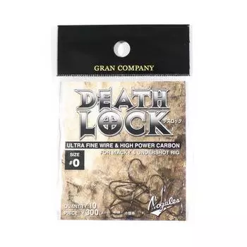 Крючок из сверхтонкой проволоки Varivas Nogales Death Lock 0 (6113)