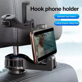 Крючок на спинку автомобильного сиденья, многофункциональный крючок на подголовник автомобиля с кронштейном для телефона, вешалка для заднего сиденья, крючок для сумки, зонта, продуктовая сумка чёрный