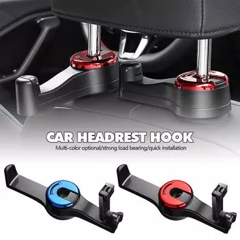 Крючок на спинку автомобильного сиденья, вешалки, крепление на подголовник, держатель для хранения, прочный подшипник, сумка, подвесной крючок для одежды серебряный