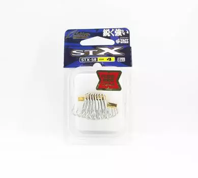 Крючок Owner STX-58 Stinger Treble Extra Treble, размер 4 (9253)