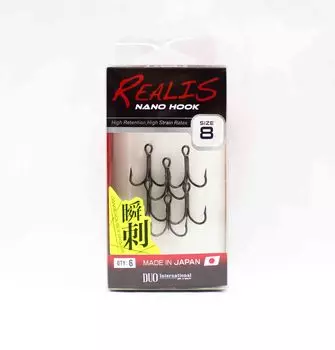 Крючок тройной Duo Realis Nano, размер 8, 6 шт./упаковка (1768 г.)
