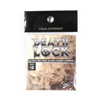 Крючок Varivas Nogales Death Lock из сверхтонкой проволоки 2 (0009)