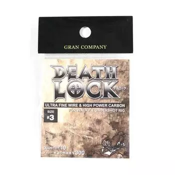 Крючок Varivas Nogales Death Lock из сверхтонкой проволоки 3 (0016)