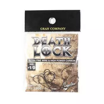 Крючок Varivas Nogales Death Lock из сверхтонкой проволоки 1/0 (6120)