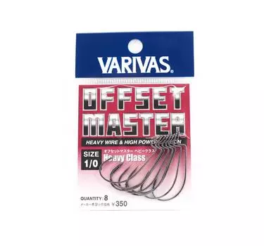 Крючок Varivas Offset Master Hook Heavy Class, размер 1/0 (2698)