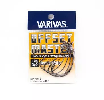 Крючок Varivas Offset Master Hook Heavy Wide, размер 3/0 (2841)