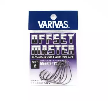 Крючок Varivas Offset Master Monster Class, размер 2 (2735)