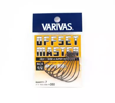 Крючок Varivas Offset Master, тяжелый, широкий, размер 1/0 (2827)