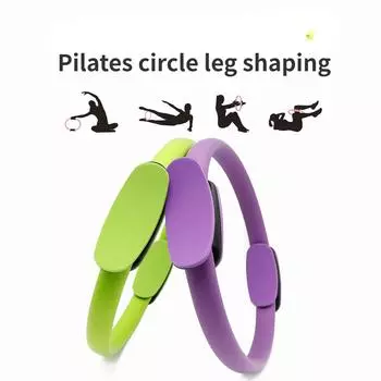 Круг для йоги, пилатеса, фитнеса, тренировки бедра, тела, волшебный круг, ручка в форме полумесяца, круг для тонкой талии, многофункциональный зажим для ног 38cm чёрный