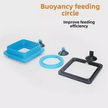 Круг для кормления аквариумных тропических рыб