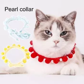 Круг для шеи для домашних животных, ручной работы, красивый искусственный жемчуг, меховой шар, ошейник для собак и кошек красный