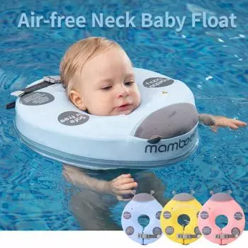 Круги для плавания на шею в виде божьей коровки для детей от 0 до 12 месяцев, не надувные круги для плавания на шею для младенцев, аксессуары для игрушек для купания в бассейне. M жёлтый