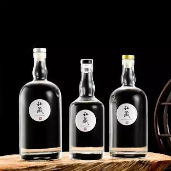 Круглая бутылка для алкоголя, стеклянный графин для виски без свинца с деревянной крышкой, графин для шотландского виски без свинца для ликера, шотландского бурбона