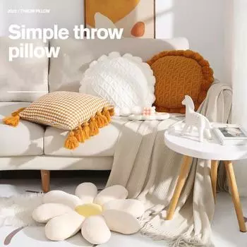 Круглая декоративная подушка в стиле бохо, накидка на стул, подушка для сиденья, напольные подушки, помпоны ручной работы, вязаный коврик для пола, декор для садовой комнаты, бежевый 50x50cm бежевый