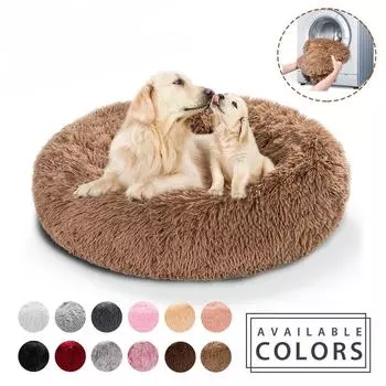 Круглая длинная плюшевая кровать для собаки, съемный моющийся коврик на молнии для домашних животных, зимний теплый спальный кошачий гнездо, мягкая подушка-корзина, портативная 40cm