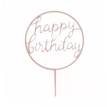 Круглая фигурка на торт Свадьба День рождения Подарки Десерт Вставка Палочка Дети С Днем Рождения Декоративная фигурка