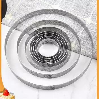 Круглая форма из нержавеющей стали для тарталеток, тарталеток, муссов, печенья, кондитерских изделий, круглая форма для пирога, кухонный инструмент для выпечки