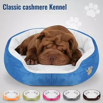 Круглая или эллиптическая флисовая подстилка, подходящая для кошек и щенков. синий